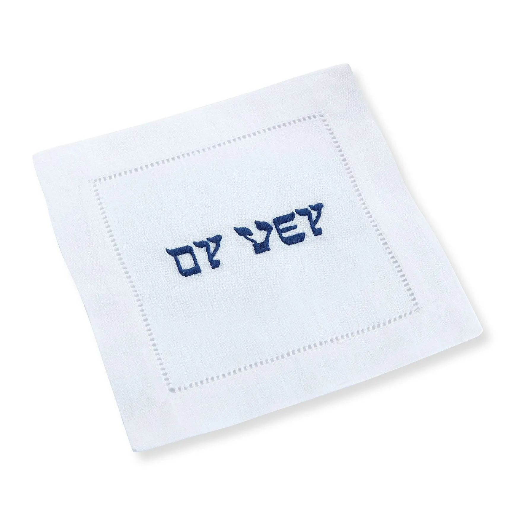 Oy Vey Yiddish Cocktail Napkins (4)